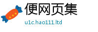 管家婆中特王中王乃7777788888管家婆老家凤凰